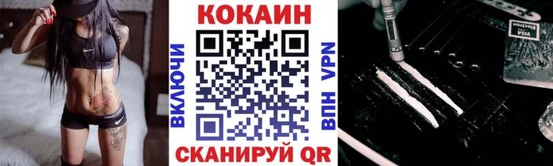 Где купить наркотики Малмыж АМФ  Меф  Каннабис 