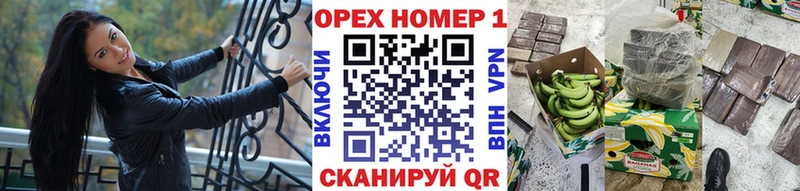 COCAIN Боливия  Малмыж 