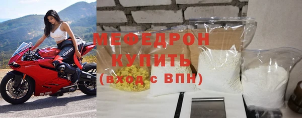амфетамин Карпинск