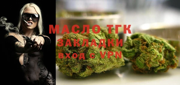 кристаллы Касимов