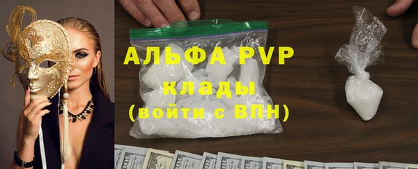 хмурый Карталы
