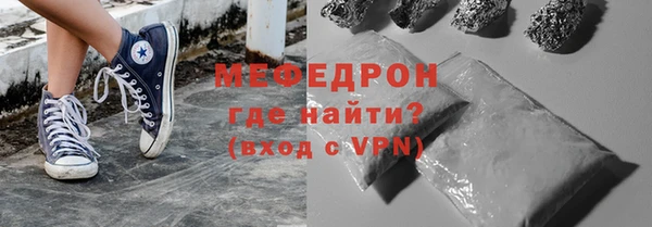 кристаллы Касимов