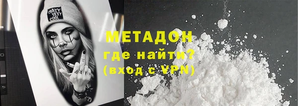 дживик Каменка