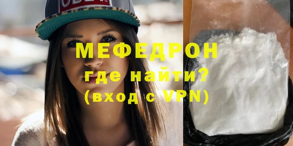 каннабис Инта