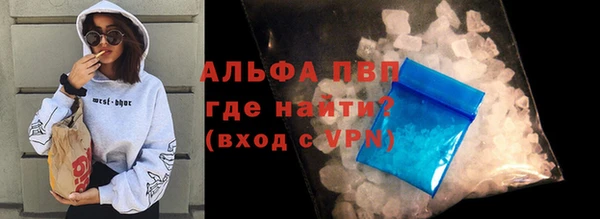 дживик Иннополис