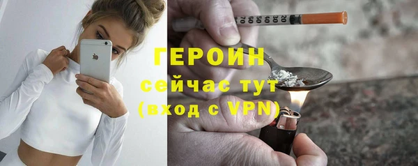 амфетамин Карпинск