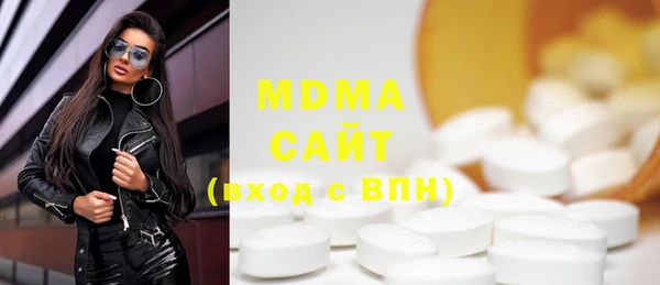 амфетамин Карпинск
