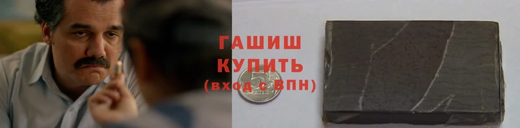 амфетамин Карпинск