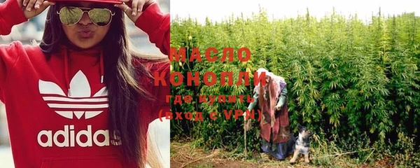 кристаллы Касимов