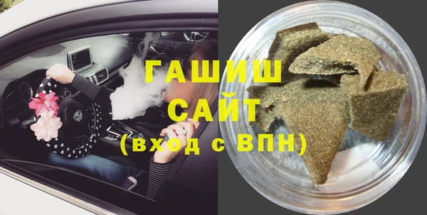 дживик Каменка