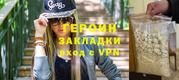 кристаллы Касимов