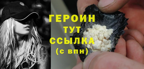 кристаллы Касимов