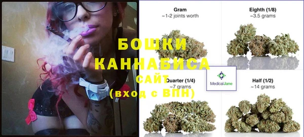 хмурый Карталы