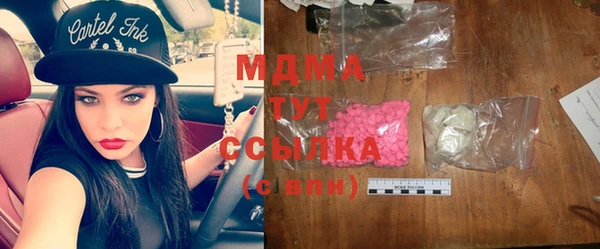 дживик Каменка