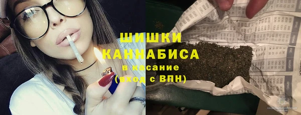 амфетамин Карпинск