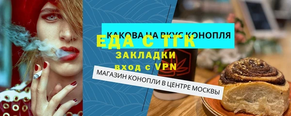 хмурый Карталы